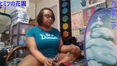 Gardenia online show from February 21, 2025, 5:24 am