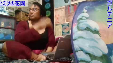 Gardenia online show from March 7, 2025, 7:19 am