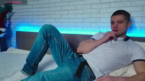 Gared online show from December 17, 2025, 8:42 am