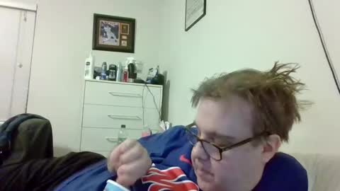 Gary online show from December 18, 2025, 1:33 am