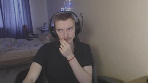 Snapshot of gasturfahe chatting on March 5, 2025, 9:05 am gasturfahe online show from March 5, 2025, 9:05 am