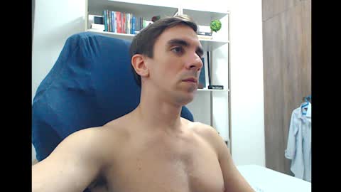 gatosarado23 online show from January 8, 2025, 10:48 pm