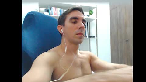 gatosarado23 online show from September 11, 2025, 2:33 am