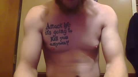 Snapshot of gaymencumhere chatting on December 31, 2024, 4:49 am gaymencumhere online show from December 31, 2024, 4:49 am