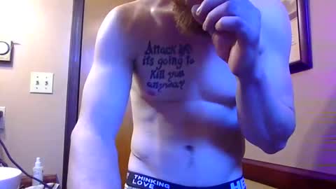 Snapshot of gaymencumhere chatting on January 7, 2025, 3:33 pm gaymencumhere online show from January 7, 2025, 3:33 pm