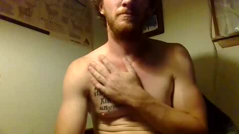 Snapshot of gaymencumhere chatting on September 11, 2025, 3:28 am gaymencumhere online show from September 11, 2025, 3:28 am