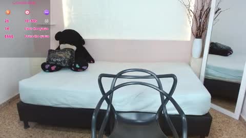 Gema Rush online show from February 12, 2025, 11:40 am