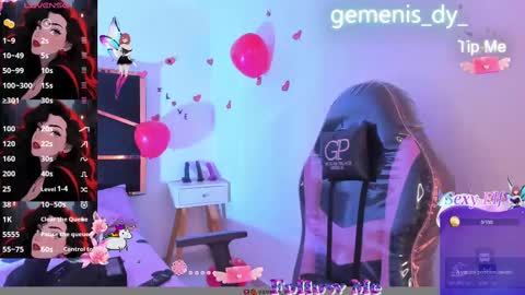 Snapshot of gemenis_dy_ chatting on February 21, 2025, 12:17 pm Geminis online show from February 21, 2025, 12:17 pm