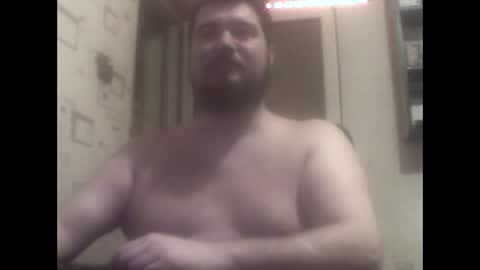 Snapshot of george84xxx chatting on December 6, 2024, 7:01 pm GeOOXXX online show from December 6, 2024, 7:01 pm