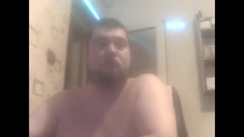 Snapshot of george84xxx chatting on January 16, 2025, 6:06 pm GeOOXXX online show from January 16, 2025, 6:06 pm