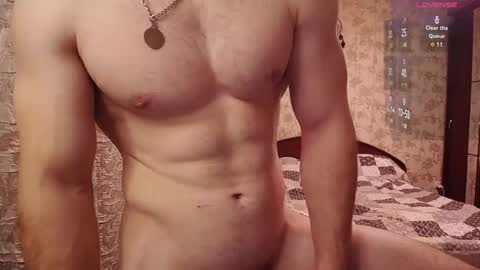 George lush is active online show from December 14, 2024, 2:01 am