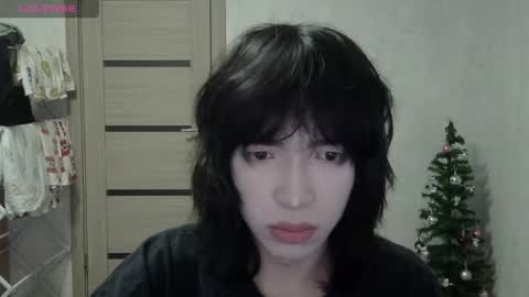 Gerald ice online show from April 11, 2026, 11:20 pm