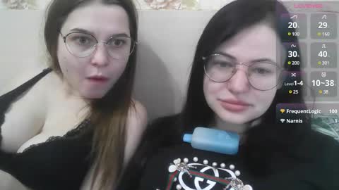 Snapshot of german_eva chatting on March 4, 2025, 6:58 am Eva online show from March 4, 2025, 6:58 am