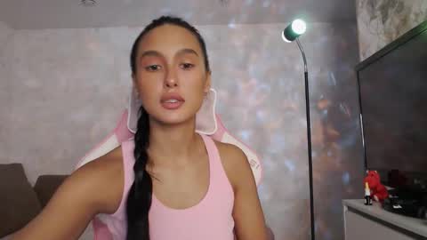 Snapshot of germiona_shine chatting on March 2, 2026, 4:03 am Germiona online show from March 2, 2026, 4:03 am