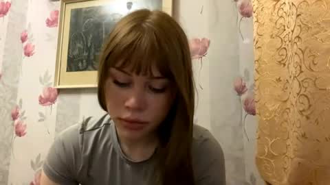 Eliza online show from April 18, 2026, 5:17 pm