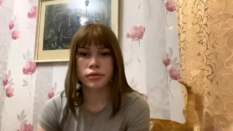 Eliza online show from April 18, 2026, 7:07 pm