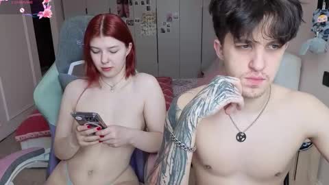 Ester and Ri online show from February 18, 2026, 11:39 am