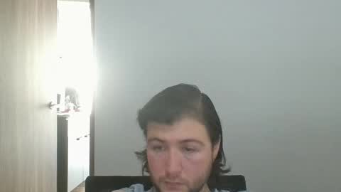 Snapshot of ghardh3 chatting on February 13, 2025, 6:16 pm ghardh3 online show from February 13, 2025, 6:16 pm