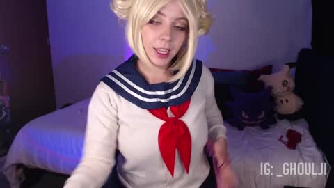 Snapshot of ghoulji chatting on February 15, 2025, 2:26 am Annie Im going to be offline from 29nov to 3dec online show from February 15, 2025, 2:26 am