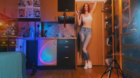 Eva online show from January 31, 2025, 5:53 pm