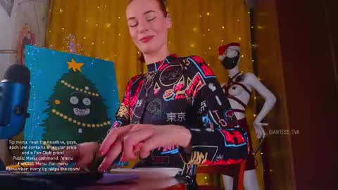 Eva online show from December 22, 2025, 7:11 pm