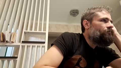 Gabriel online show from December 15, 2024, 4:59 pm