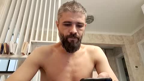 Gabriel online show from December 25, 2024, 5:26 am