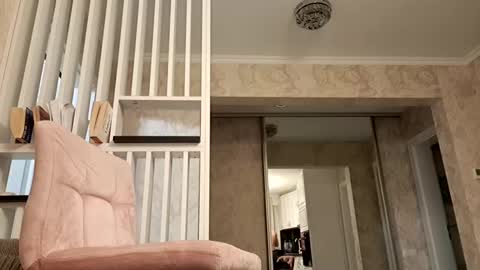 Gabriel online show from December 26, 2024, 3:10 pm