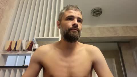 Gabriel online show from February 16, 2025, 4:20 am