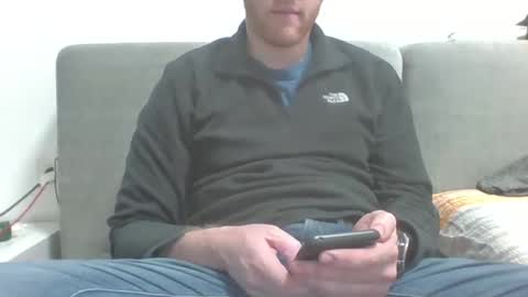 mike online show from December 17, 2024, 5:47 pm