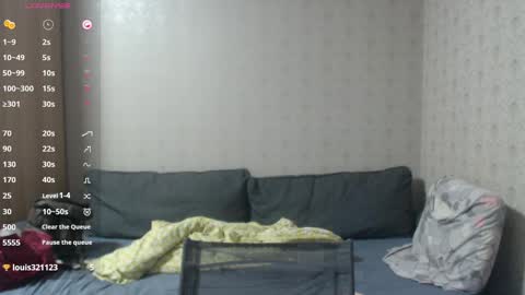 Michelle online show from December 20, 2024, 6:45 pm