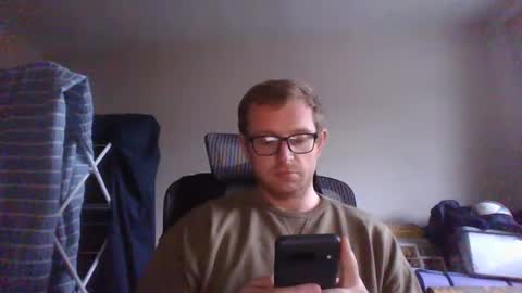 Snapshot of ginwood chatting on December 13, 2024, 1:55 pm ginwood online show from December 13, 2024, 1:55 pm