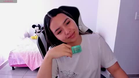 Alana online show from December 22, 2025, 12:46 pm