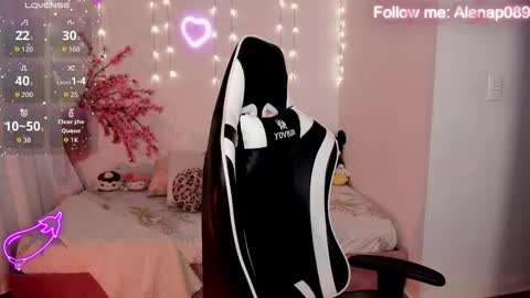 Alana online show from January 18, 2026, 12:03 am