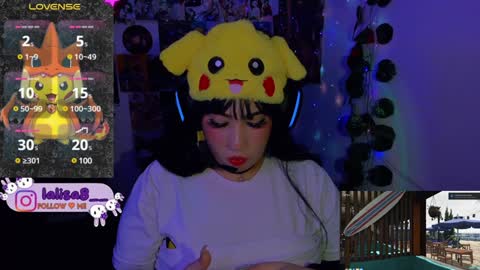 Snapshot of gloriette__ chatting on December 28, 2024, 5:33 am LALISA online show from December 28, 2024, 5:33 am