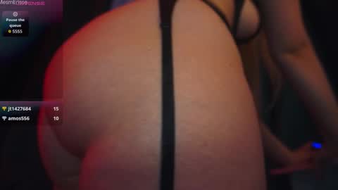 MesmErisse online show from December 3, 2025, 5:48 am