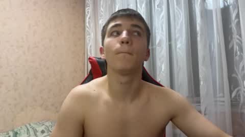 golden flash online show from December 4, 2025, 6:16 pm