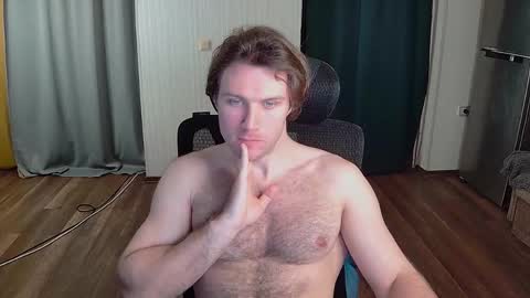 Snapshot of gonzotrash chatting on April 30, 2026, 8:57 pm GonzotrasH online show from April 30, 2026, 8:57 pm