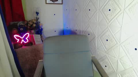 Rica online show from January 12, 2025, 10:12 pm