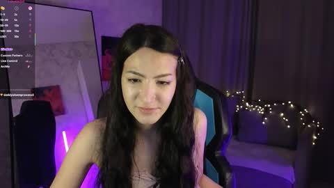 mulan online show from November 3, 2025, 7:26 pm