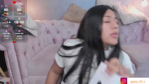 Grace online show from November 12, 2025, 9:42 am