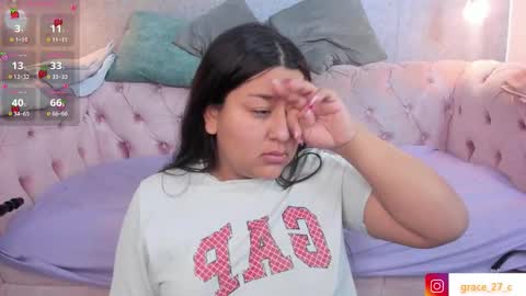 Grace online show from February 3, 2026, 12:21 pm