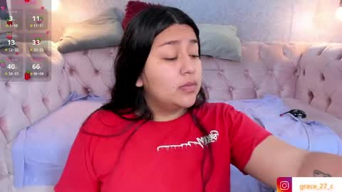 Grace online show from April 13, 2026, 12:32 pm