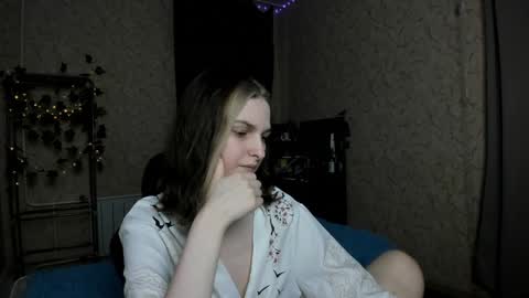 Snapshot of green_tea666 chatting on December 8, 2024, 5:50 am Lilith online show from December 8, 2024, 5:50 am
