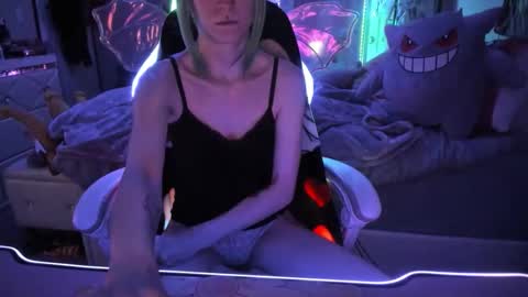 GreenEyedLovexo online show from October 14, 2025, 4:35 am