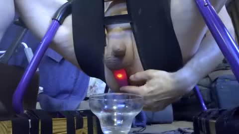 Snapshot of gregbball1 chatting on October 27, 2025, 5:11 am electrogee1 online show from October 27, 2025, 5:11 am