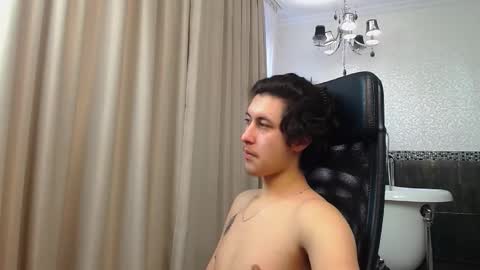 Snapshot of griffindane chatting on March 4, 2026, 5:35 am GriffinDane online show from March 4, 2026, 5:35 am