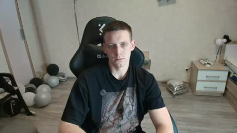 Snapshot of gufi011 chatting on June 18, 2026, 7:52 am Gufi online show from June 18, 2026, 7:52 am