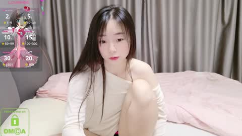 Hello my name is Guoguo online show from January 16, 2025, 5:55 pm