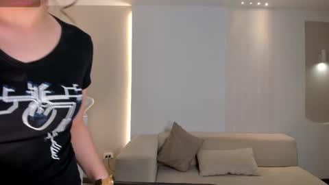 Hailey online show from January 8, 2026, 11:45 am